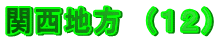 ֐n@iPQj